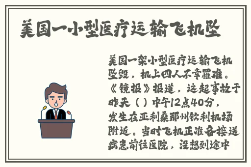2021酒肉世界网站入口