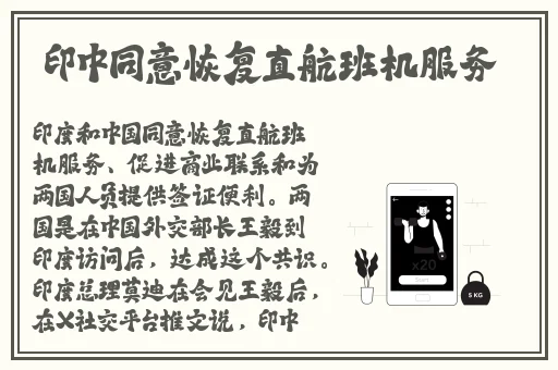 18款禁用免费版下载安装